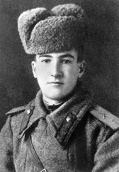 Е. С. Белинский - герой Советского Союза.